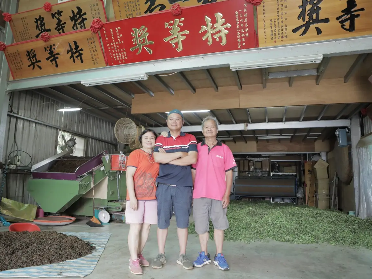 尚好茗茶廖俊融茶特等獎世家