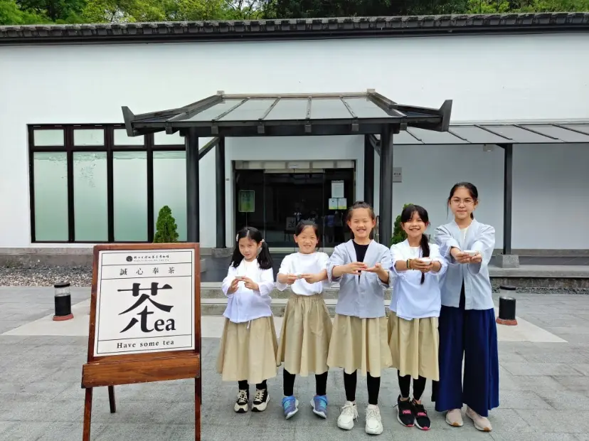 坪林茶業博物館茶活動