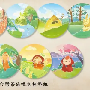 茶仙吸水茶杯墊