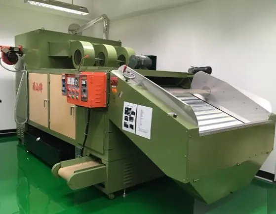 茶葉乾燥機