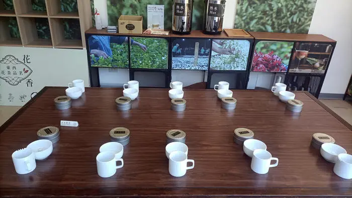 十二種台灣窨花茶體驗區