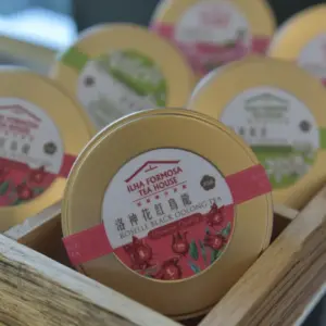 客茶館花茶禮盒