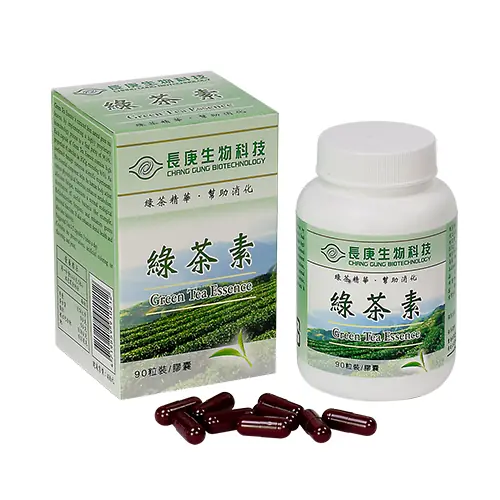 長庚生物科技綠茶素