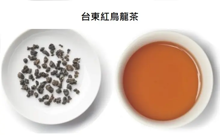 台東紅烏龍茶