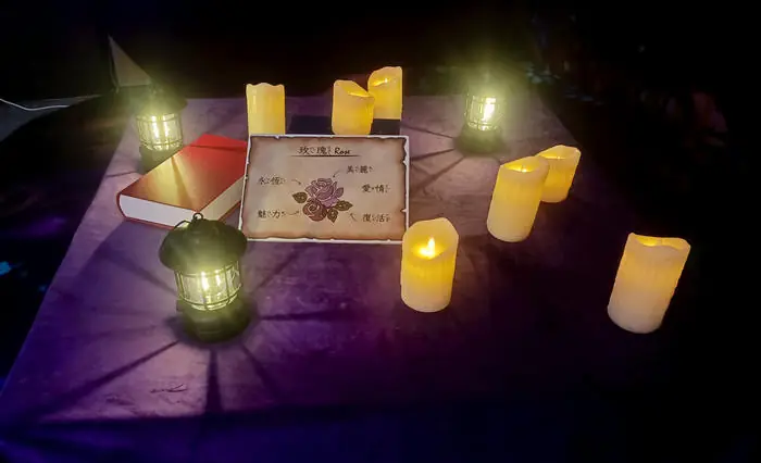 花草國魔法書區