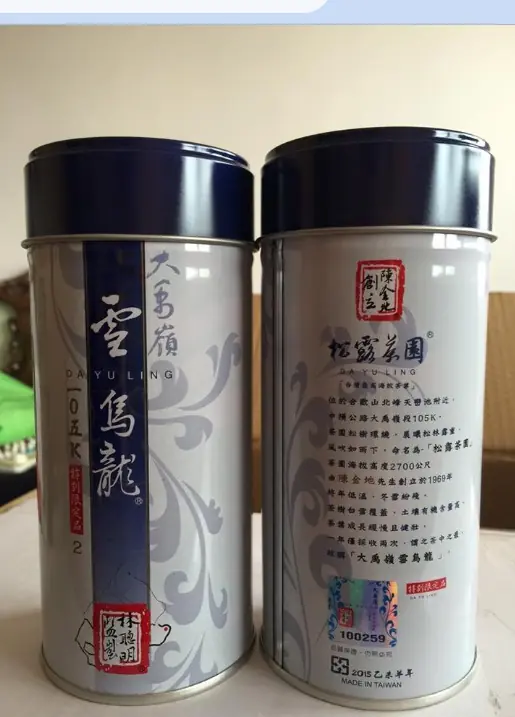 松露茶園-雪烏龍高山茶
