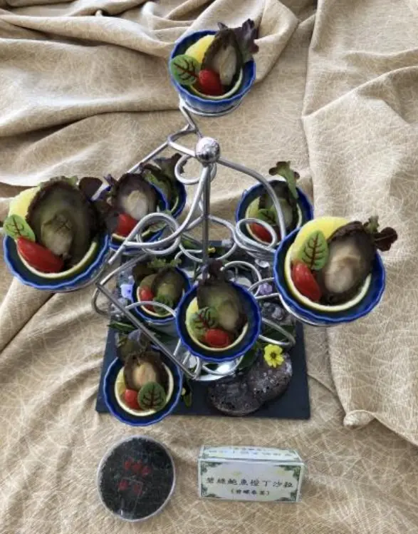 碧綠鮑魚橙丁沙拉與碧螺春綠茶