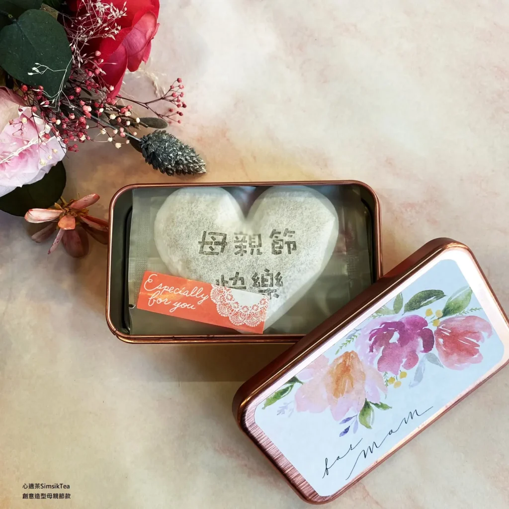 心適茶SimsikTea創意造型母親節款