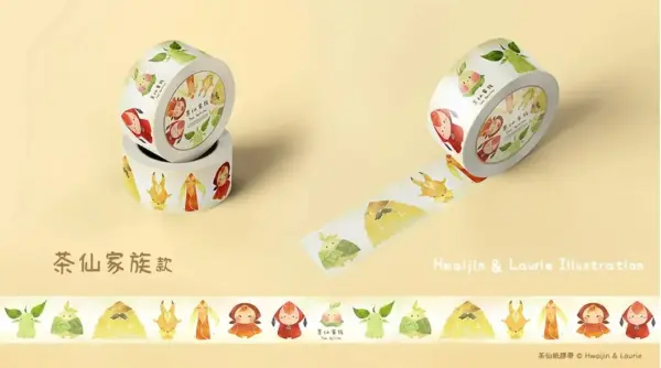 茶仙的秘密紙膠帶 茶仙的秘密紙膠帶