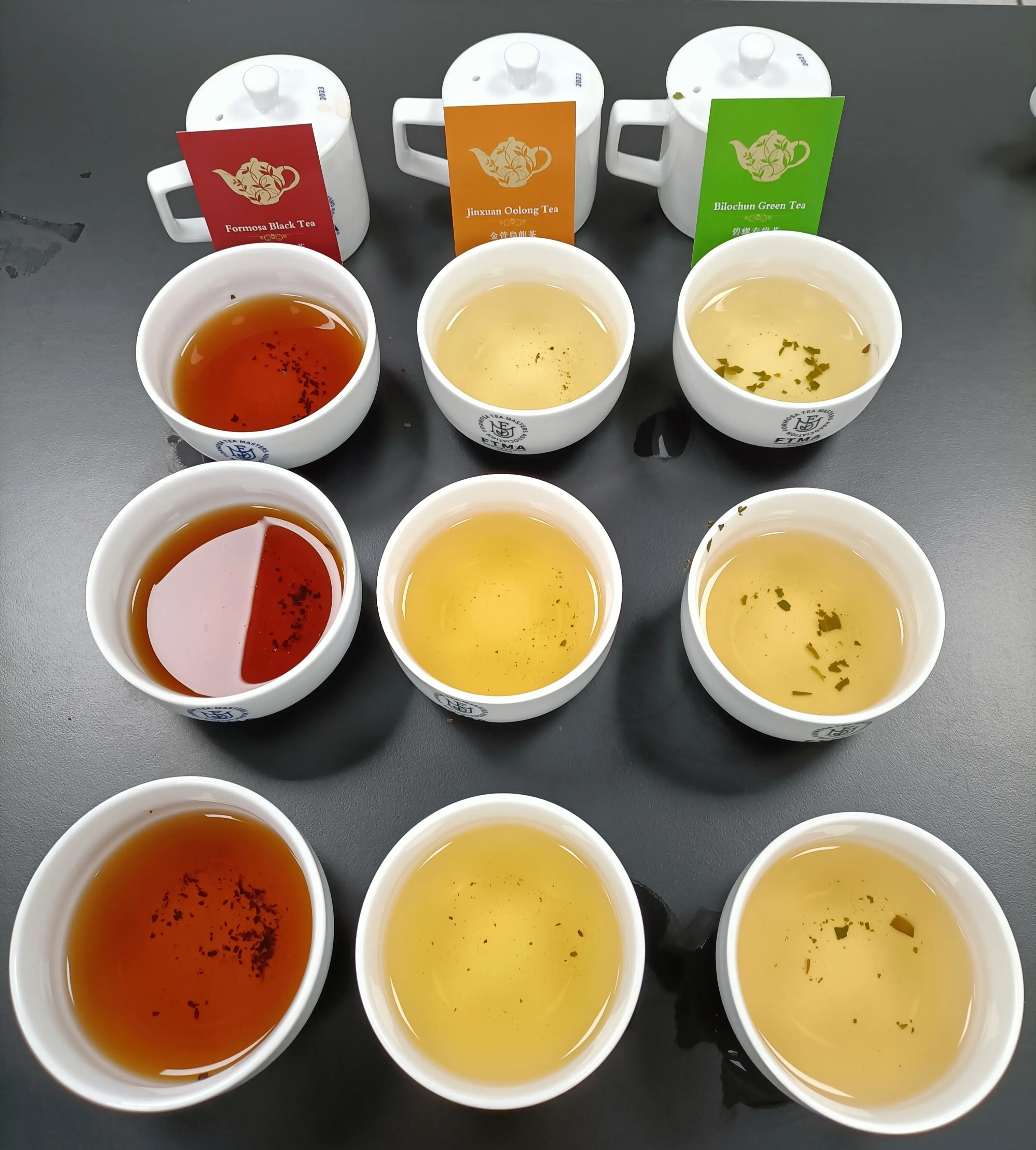 紅茶、包種茶、綠茶