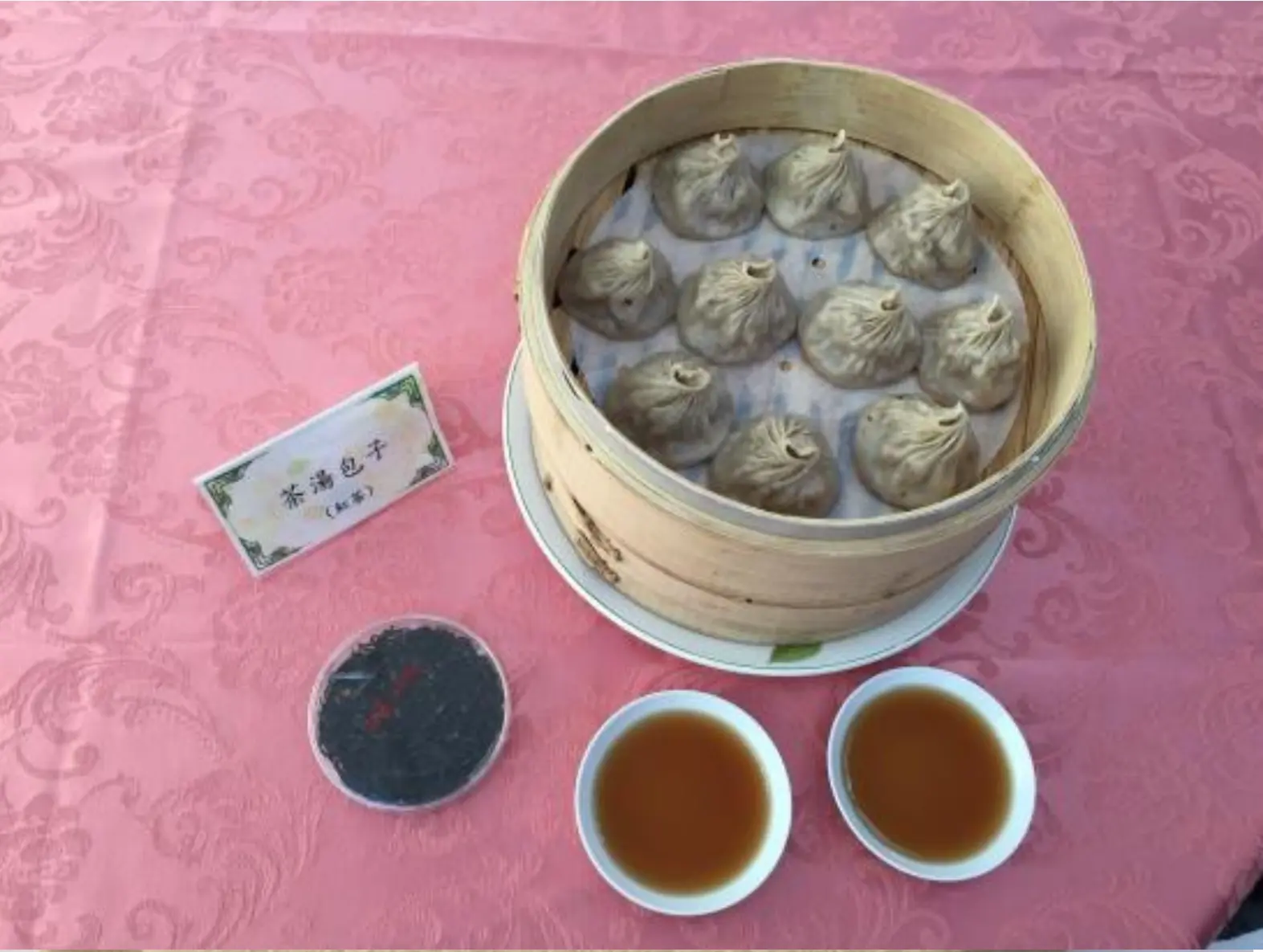 台灣紅玉湯包與紅茶