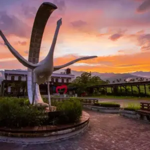 鶴岡紅茶舞鶴地標