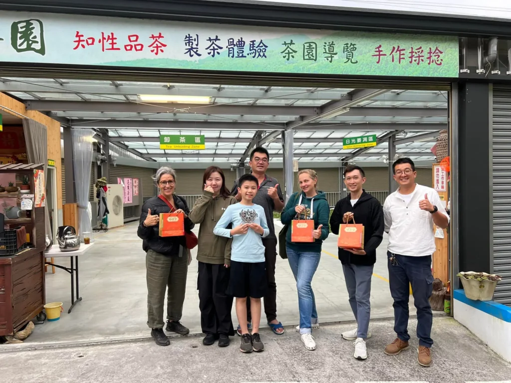 銪茗堂農遊體驗活動