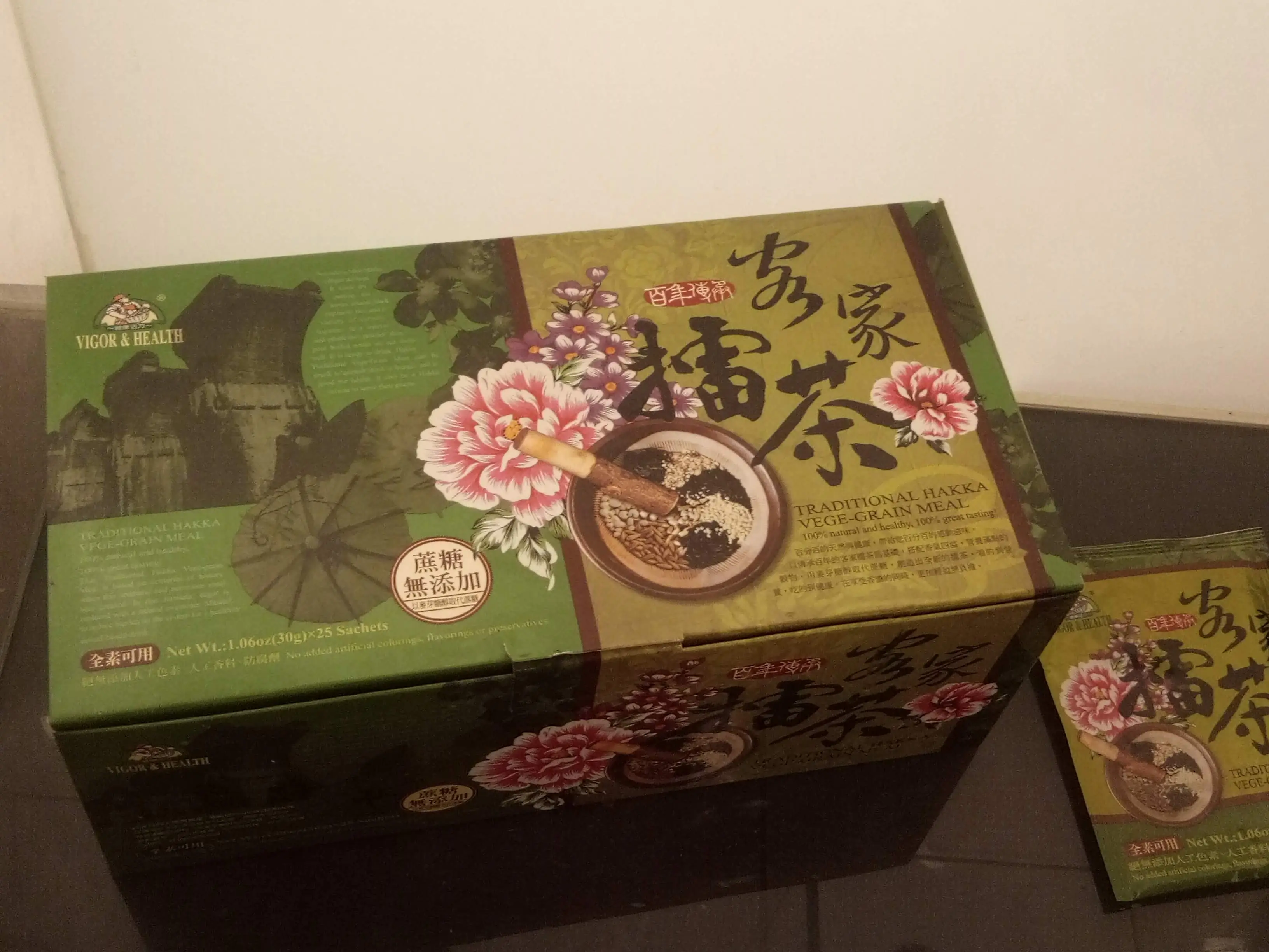 客家擂茶禮盒