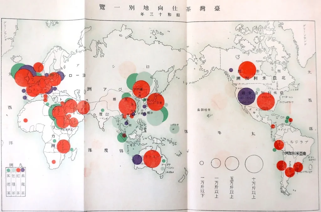 1938年(昭和13年)臺灣茶出口地一覽