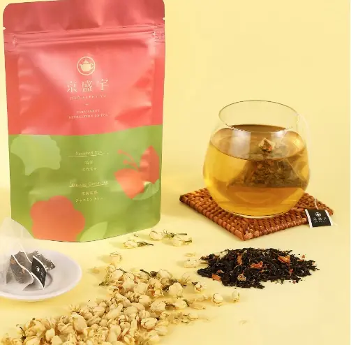 京聖宇茉莉窨花茶