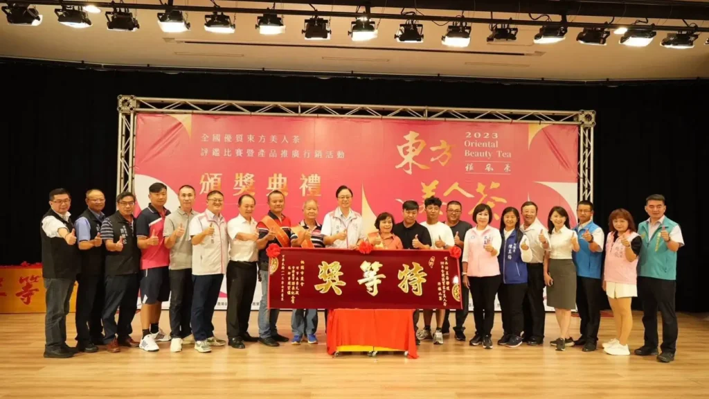 2023 獲得全國東方美人茶特等獎(第一名)廖俊融