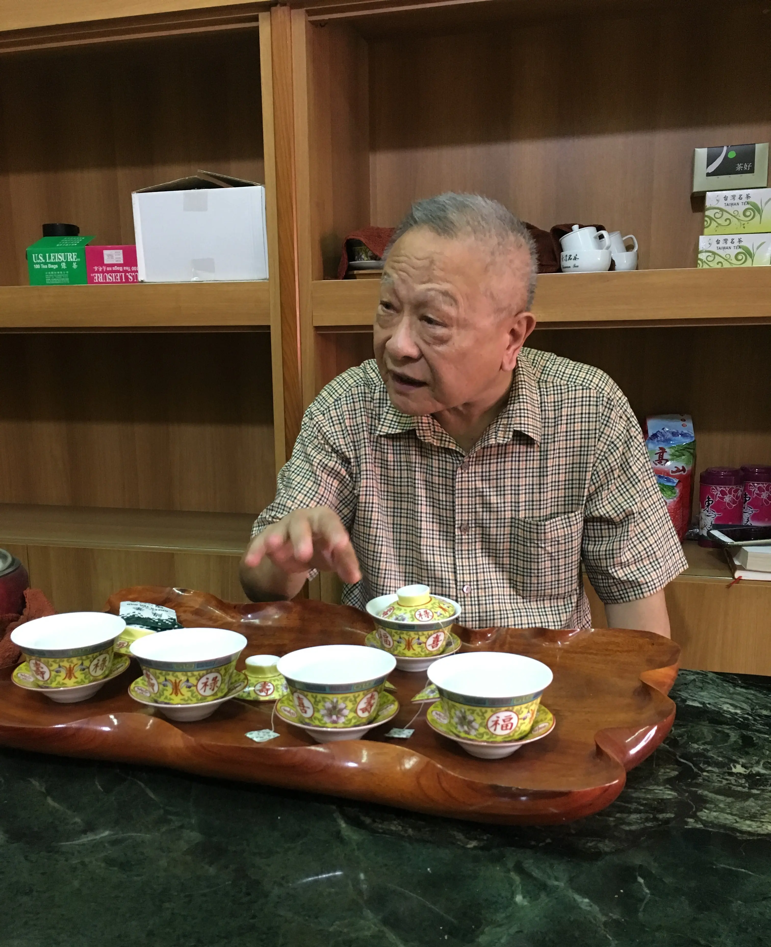 茶業先鋒黃正敏先生