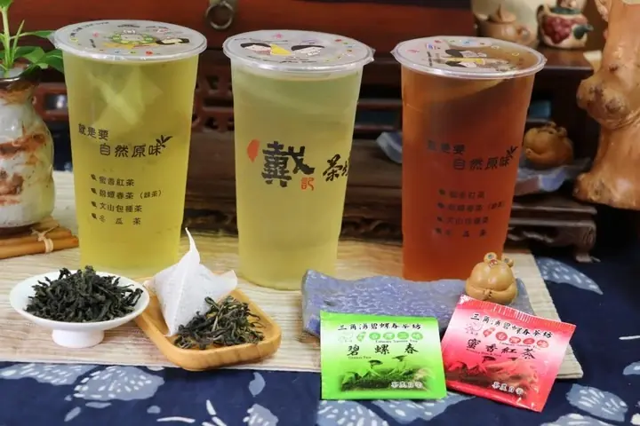 戴記茶坊手搖飲