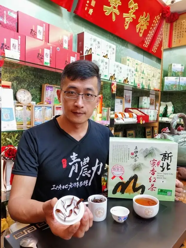 戴記碧螺春-戴文祥