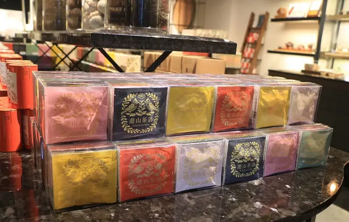 遊山茶訪茶文化館 茶葉商品區