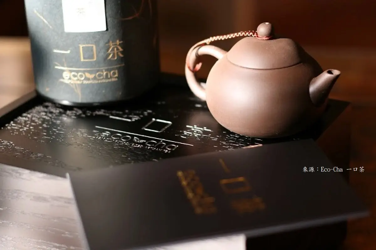 來自台灣茶的Eco-Cha