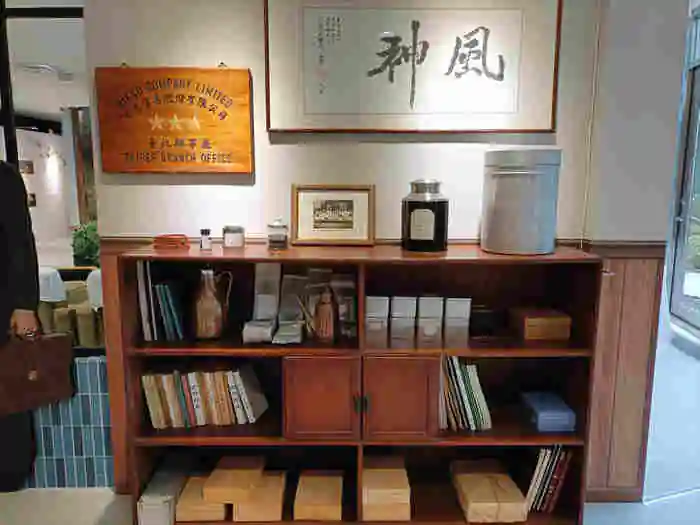 日光公司品牌及願景