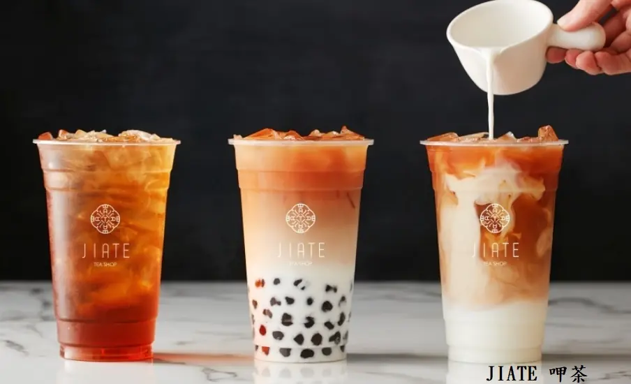 JIATE 呷茶手搖飲