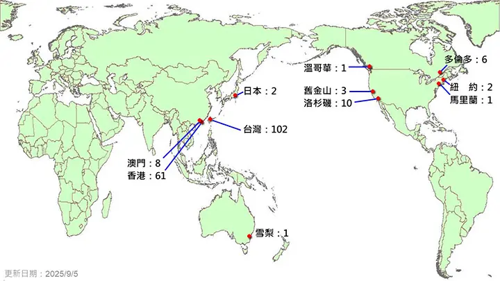 天仁茗茶全球事業版圖