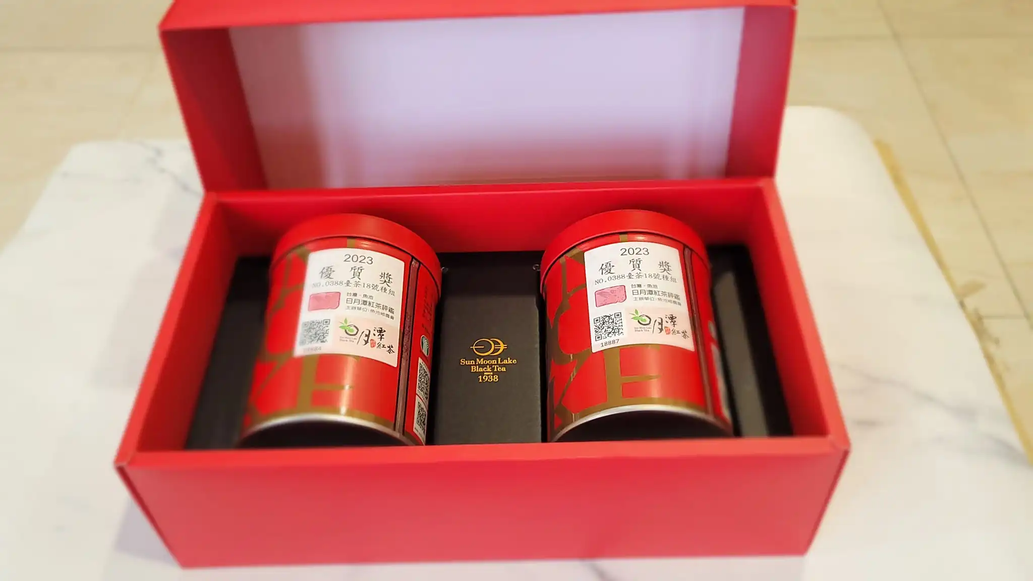 日月潭騰霖有機紅茶優質禮盒