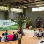 六福村茶席活動