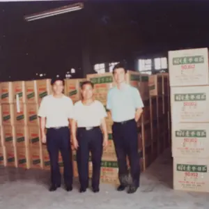 沙坑茶廠的外銷與茶人傳奇黃正敏