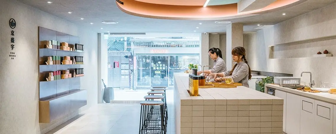 京盛宇永康概念店室內