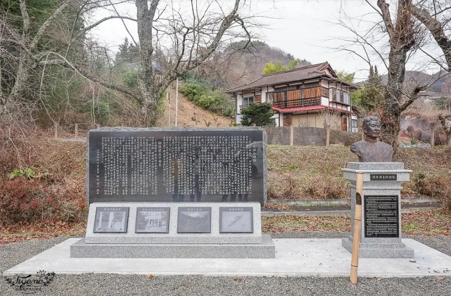 新井耕吉郎銅像在日本沼田園原湖旁