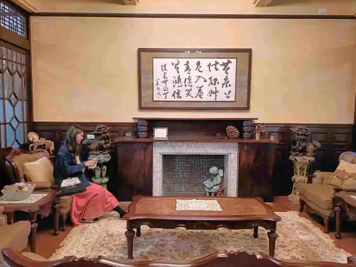 姜阿新洋樓一樓會客廳