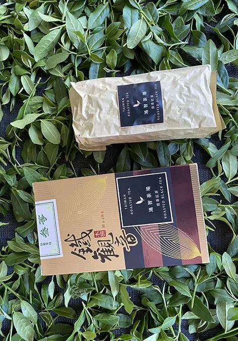 智鴻茶場木柵鐵觀音茶