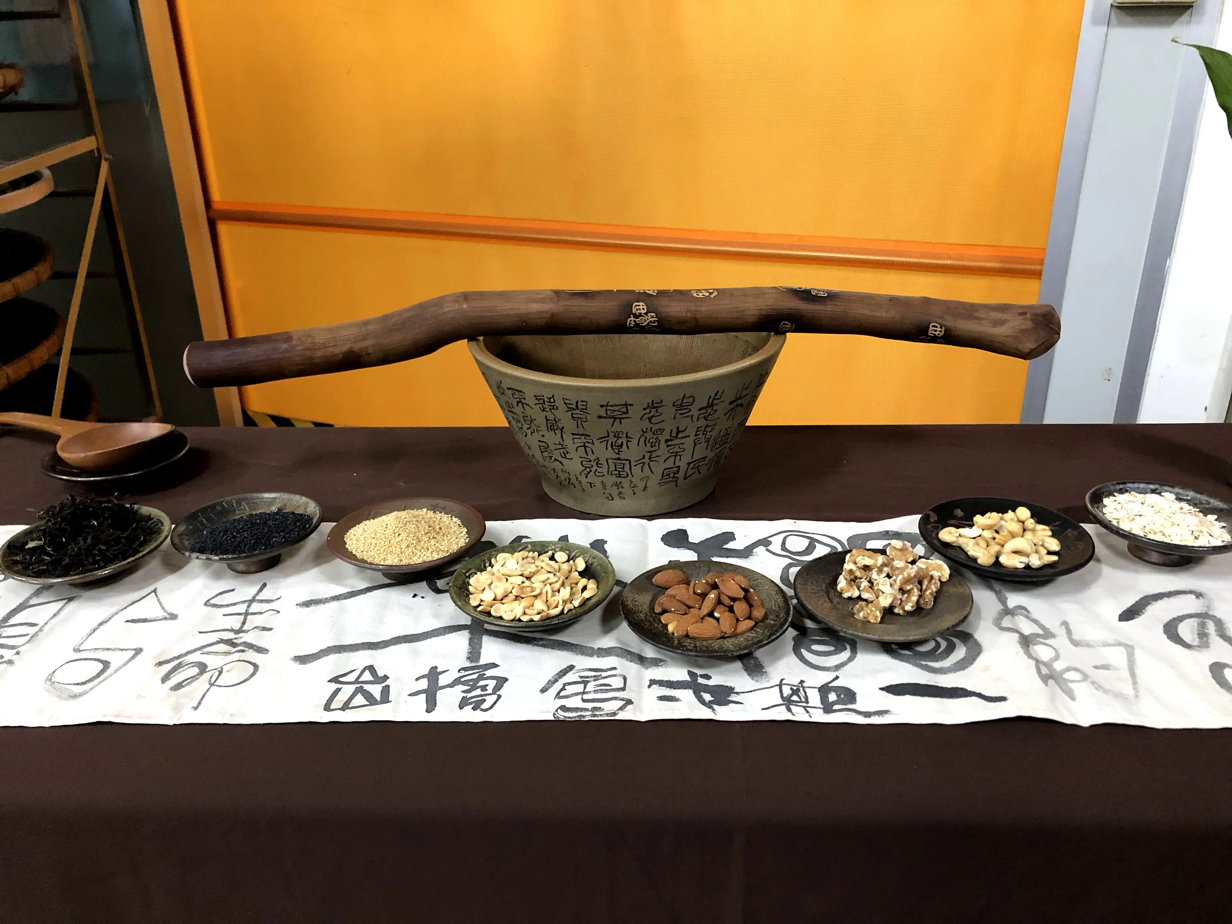 代表客家文化特色的擂茶
