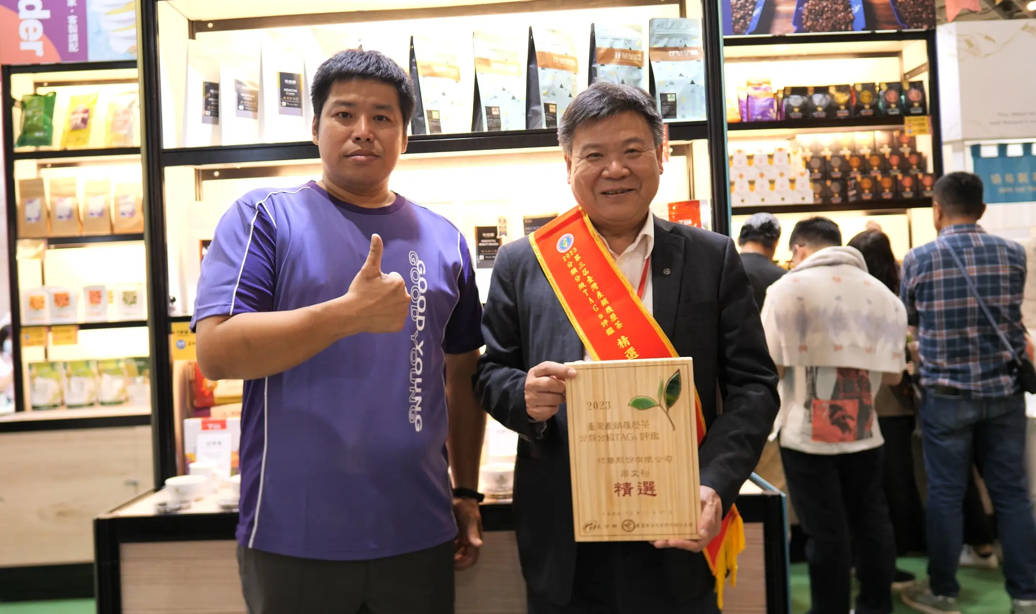 桔揚茶業周文裕創辦人
