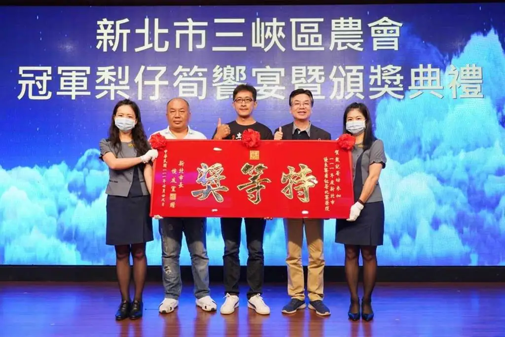 戴記茶坊 戴文祥獲特等獎