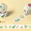 茶仙的秘密小茶寶遊農村紙膠帶 茶仙的秘密小茶寶遊農村紙膠帶