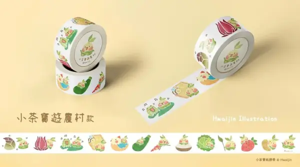 茶仙的秘密小茶寶遊農村紙膠帶 茶仙的秘密小茶寶遊農村紙膠帶