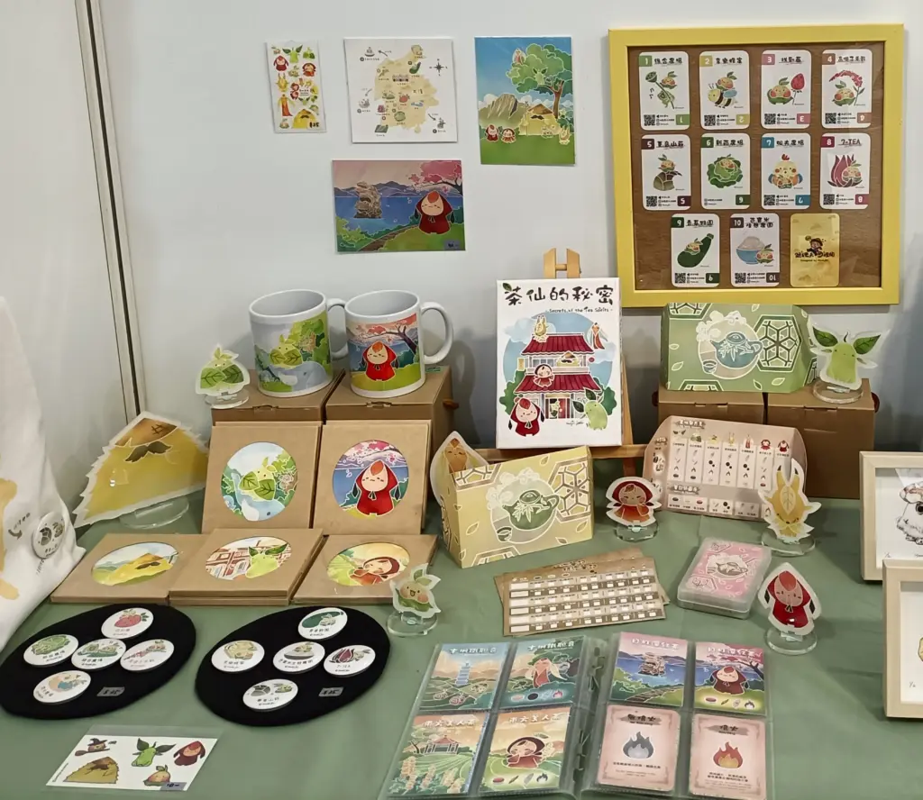 2022 台灣創媒會展示