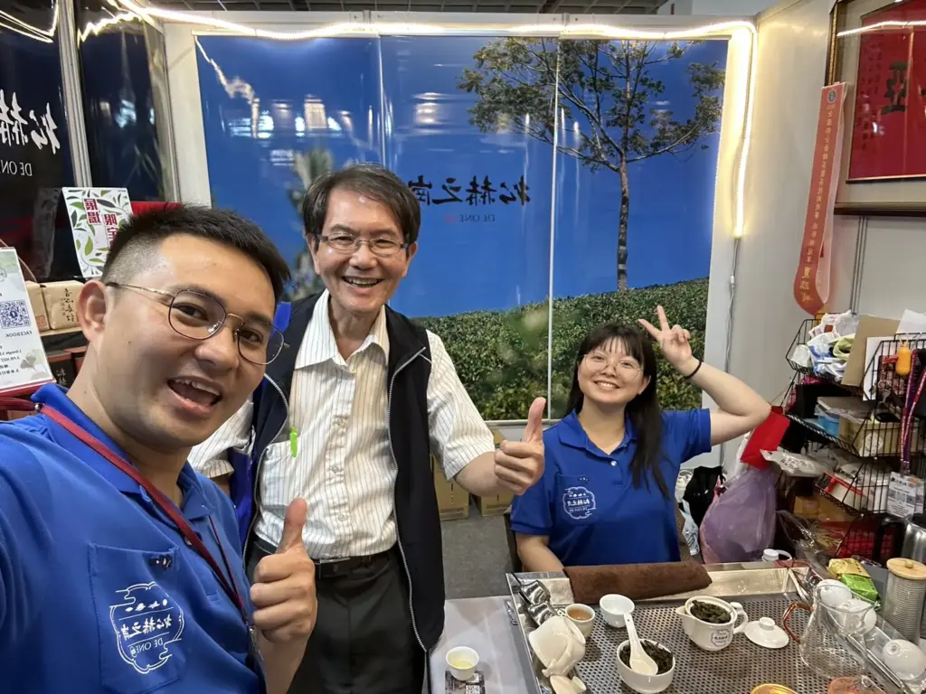 松鶴之岡茶廠夏臨威